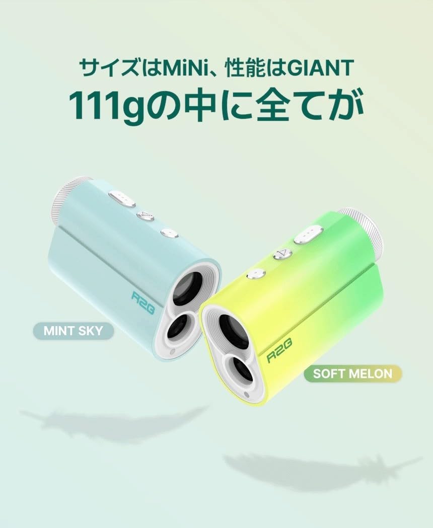 Amazon.co.jp: 【イ・ボミプロ推奨商品】 R2G MATE MiNi OLED ゴルフ